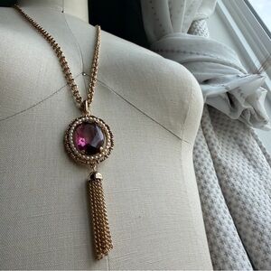 AVON | Vintage | 1970’s Renaissance Style Amethyst Glass Tassel Pendant Necklace